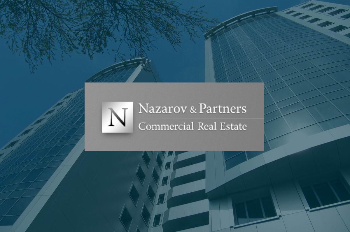Появление бренда Nazarov & Partners