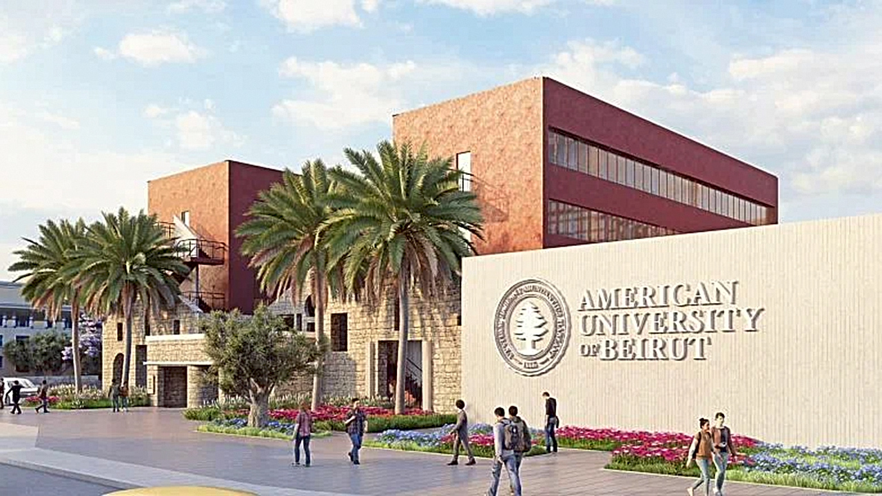 На Кипре откроется филиал Американского университета Бейрута