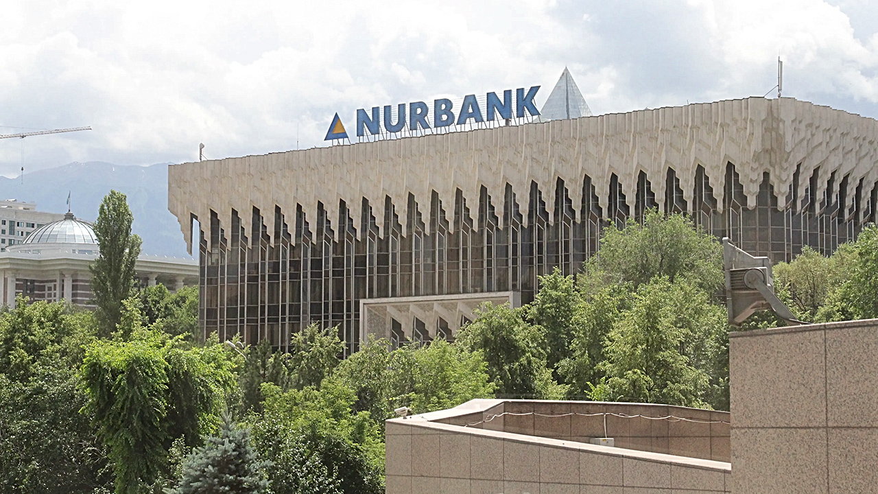 Казахстанский Нурбанк разорвал коротношения с двумя российскими банками
