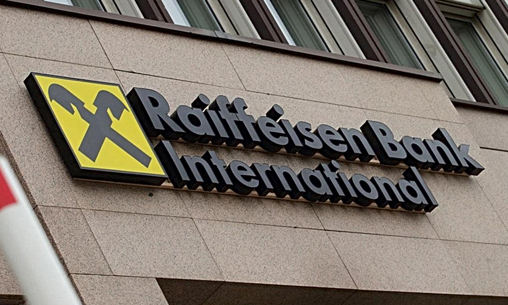 Raiffeisen Bank International собирается сокращать объем операций в России