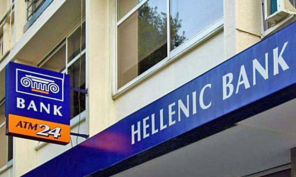 Кипрский Hellenic Bank назван лучшим банком в Западной Европе